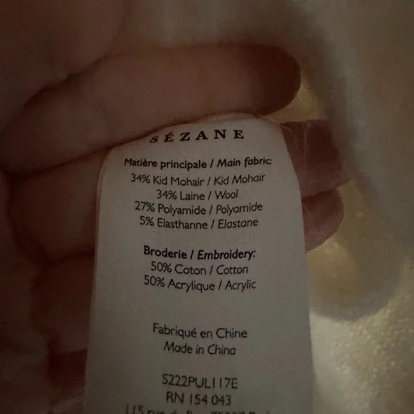 Sezane Cream Sweater with Floral Embroidery - Picture 4 of 4